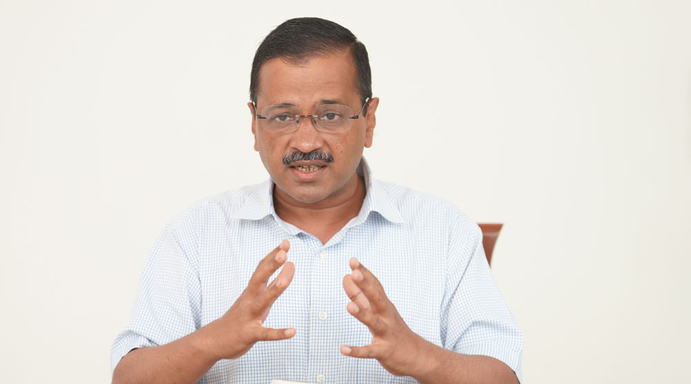 पंजाब सरकार की अरविंद केजरीवाल ने की सराहना, विधायकों, मंत्रियों को दी ईमानदारी, जनता के बीच रहने की पंजाब सरकार की अरविंद केजरीवाल ने की सराहना, विधायकों, मंत्रियों को दी ईमानदारी, जनता के बीच रहने की